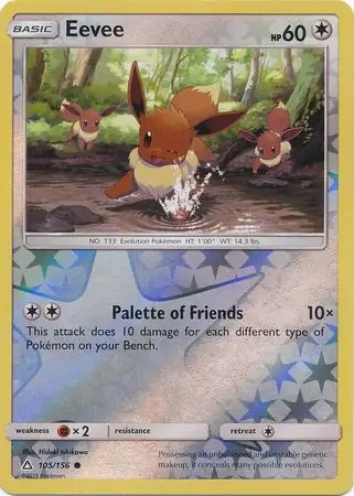 Eevee, catalogue front