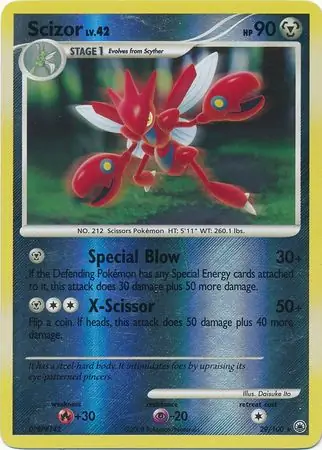 Scizor, catalogue front