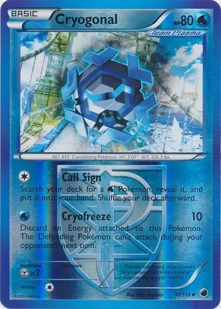 Cryogonal, catalogue front
