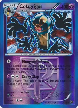 Cofagrigus, catalogue front