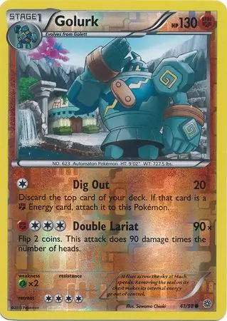 Golurk, catalogue front