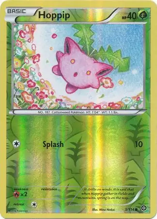 Hoppip, catalogue front