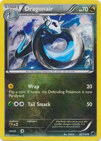Dragonair, catalogue front