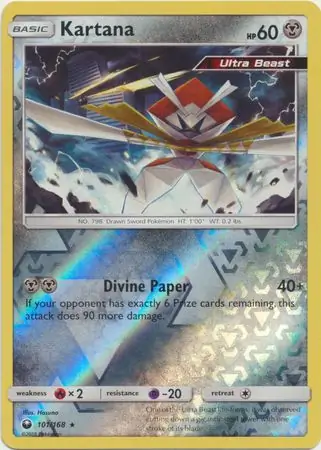 Kartana, catalogue front