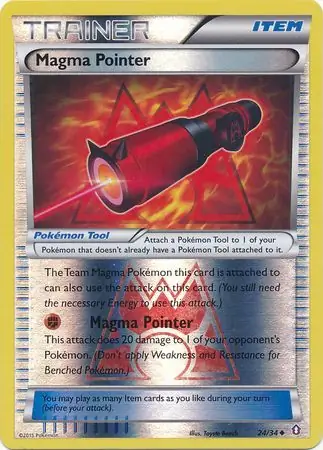 Magma Pointer, catalogue front