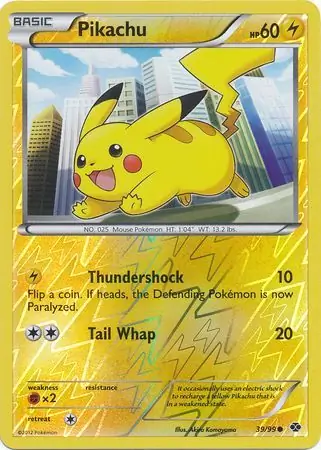 Pikachu, catalogue front
