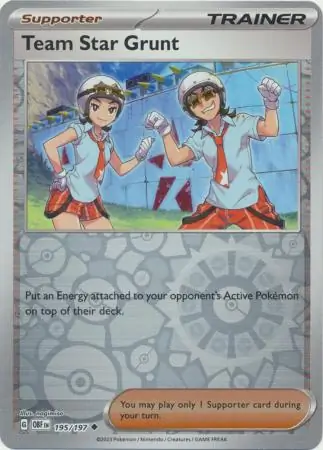 Team Star Grunt, catalogue front