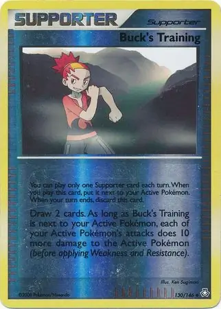Buck's Training, catalogue front
