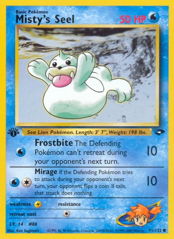 Misty's Seel, catalogue front