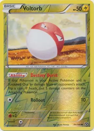 Voltorb, catalogue front