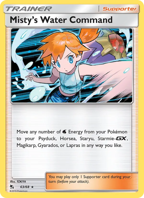 Misty’s Water Command, catalogue front