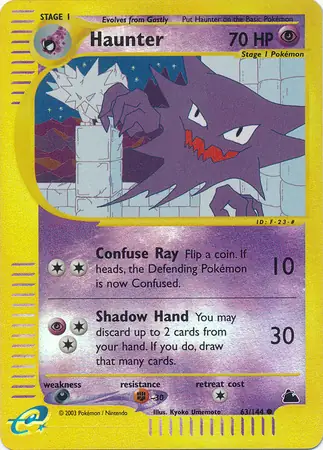 Haunter, catalogue front