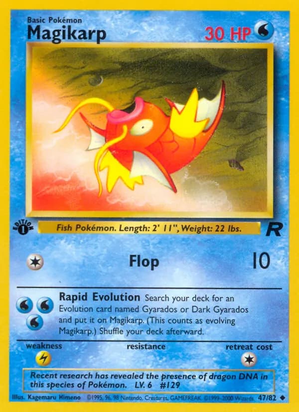 Magikarp, catalogue front