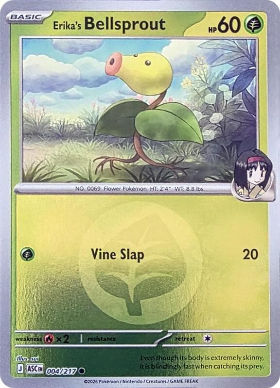 Erika's Bellsprout, catalogue front