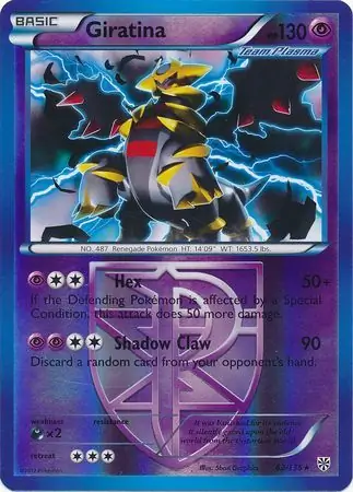 Giratina, catalogue front