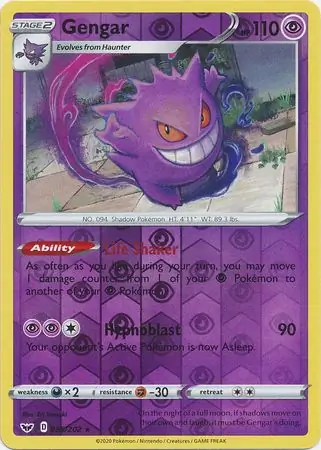 Gengar, catalogue front