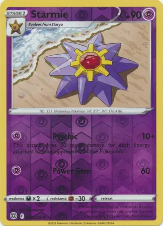 Starmie, catalogue front
