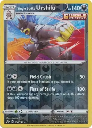 Single Strike Urshifu, catalogue front