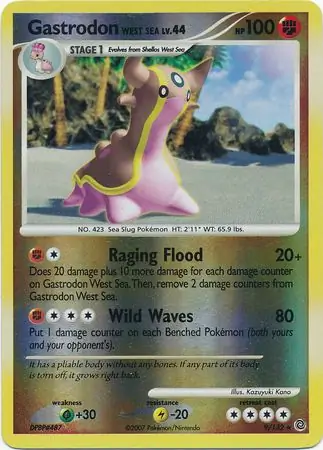 Gastrodon West Sea, catalogue front