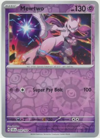 Mewtwo, catalogue front