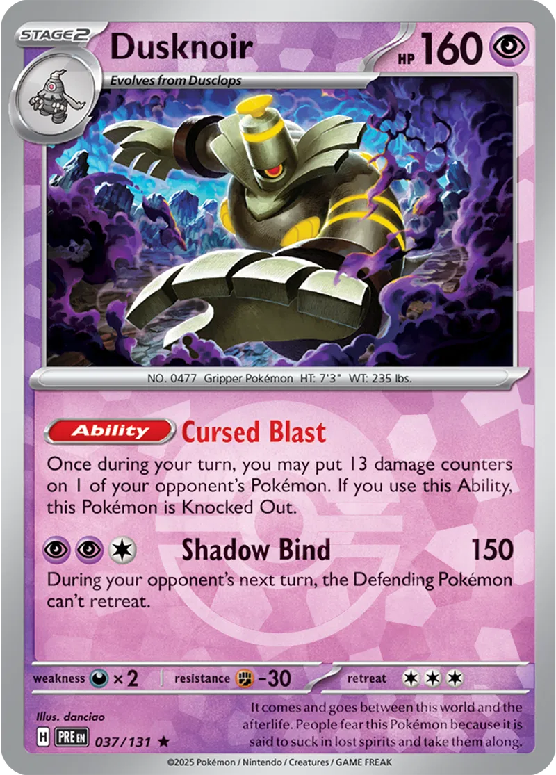 Dusknoir, catalogue front
