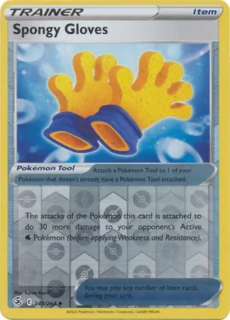 Spongy Gloves, catalogue front