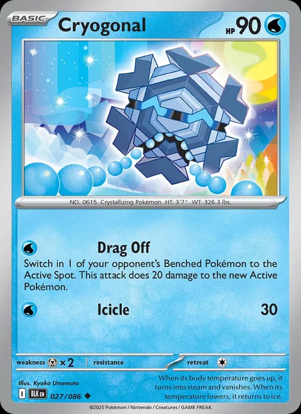 Cryogonal, catalogue front
