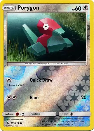 Porygon, catalogue front