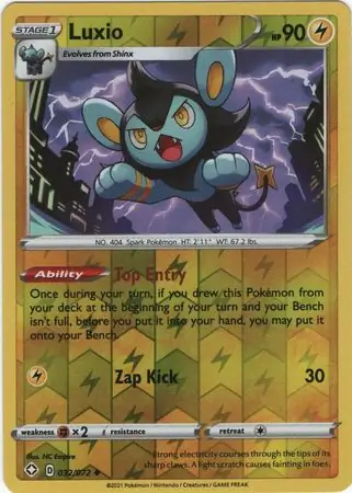 Luxio, catalogue front
