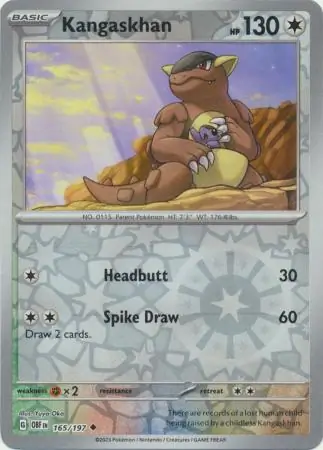 Kangaskhan, catalogue front