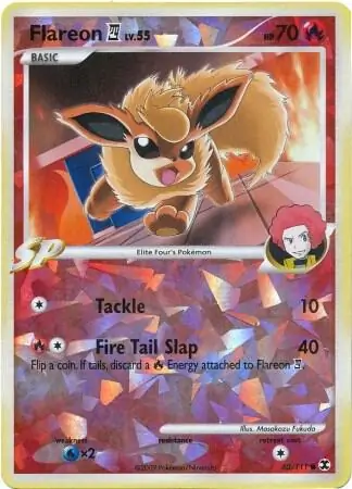Flareon E4, catalogue front