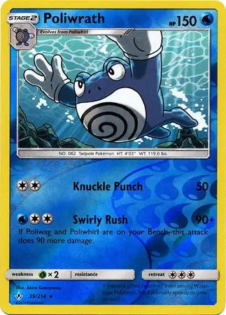 Poliwrath, catalogue front