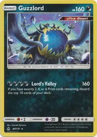 Guzzlord, catalogue front