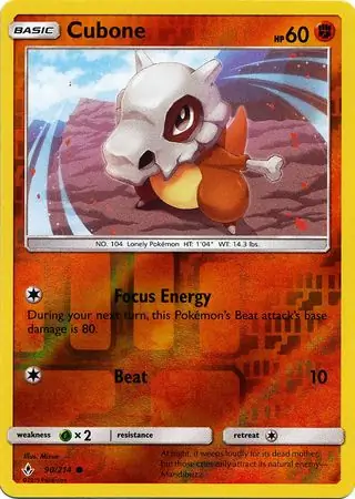 Cubone, catalogue front