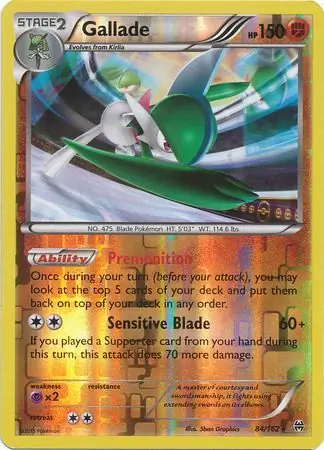 Gallade, catalogue front