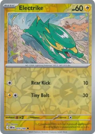 Electrike, catalogue front