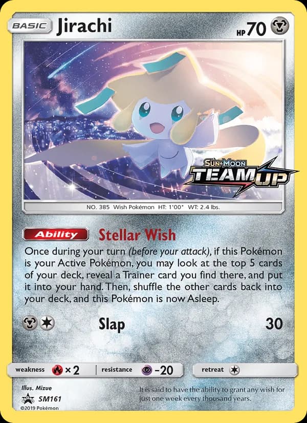 Jirachi, catalogue front