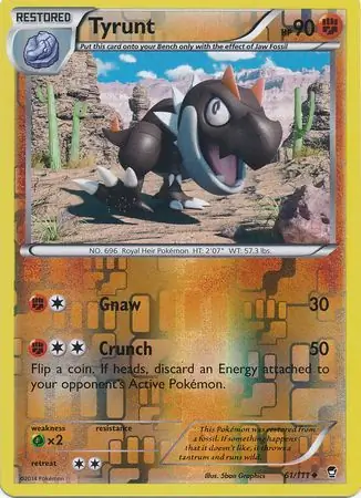 Tyrunt, catalogue front