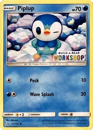 Piplup, catalogue front