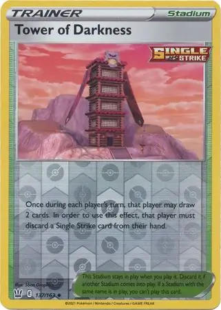 Tower of Darkness, catalogue front