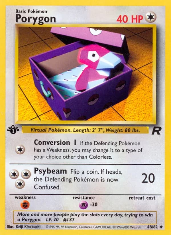 Porygon, catalogue front