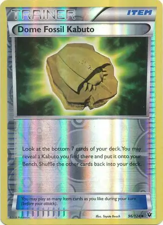 Dome Fossil Kabuto, catalogue front