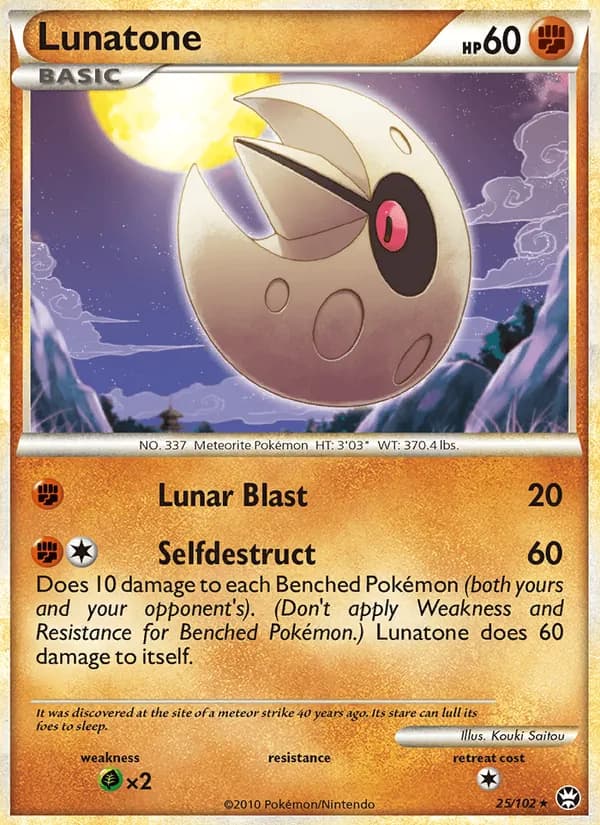 Lunatone, catalogue front
