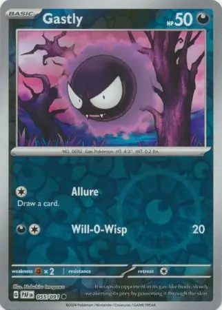 Gastly, catalogue front