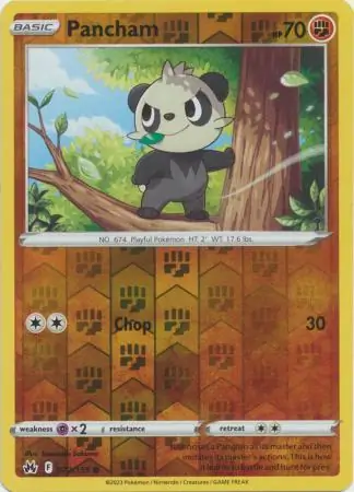 Pancham, catalogue front