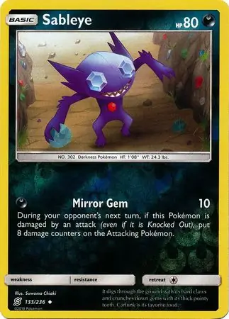 Sableye, catalogue front