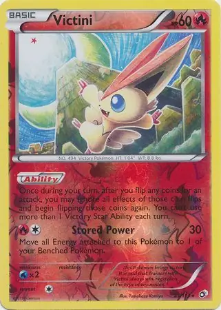 Victini, catalogue front