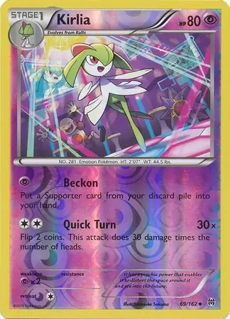 Kirlia, catalogue front