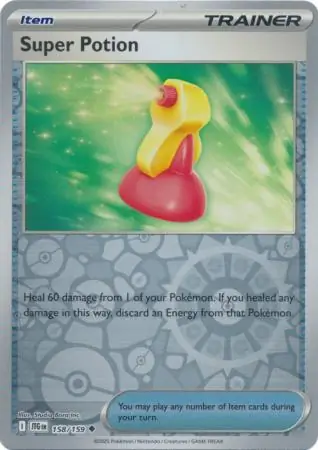 Super Potion, catalogue front