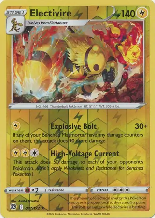 Electivire, catalogue front